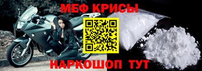 альфа пвп VHQ Мариинск