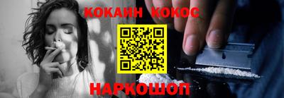 бутират Малоярославец