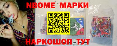 альфа пвп VHQ Мариинск