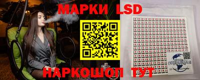 альфа пвп VHQ Мариинск