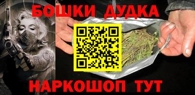 альфа пвп VHQ Мариинск
