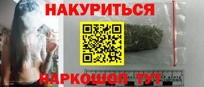 альфа пвп VHQ Мариинск