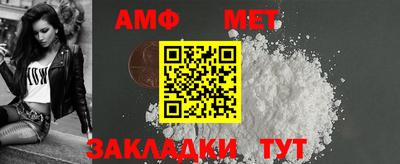 бутират Малоярославец