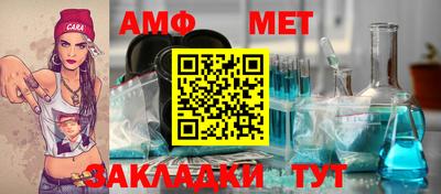 бутират Малоярославец