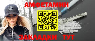 бутират Малоярославец